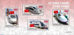 Central Africa 2023 Chinese Speed Trains, Mint NH, Transport - Railways - Trenes