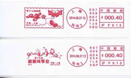 China Stamp Label，kite ATM Postmark,2 Pcs - Otros & Sin Clasificación