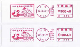 China Stamp Label，Table Tennis Open ATM Postmark,2 Pcs - Altri & Non Classificati