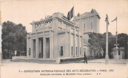 75-PARIS EXPOSITION INTERNATIONALE DES ARTS DECORATIFS 1925-N°4486-F/0301 - Ausstellungen