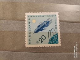 1964	Bulgaria	Space (F86) - Ungebraucht