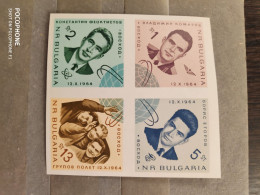 1964	Bulgaria	Space (F86) - Unused Stamps