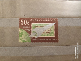 1964	Cuba	Space (F86) - Used Stamps