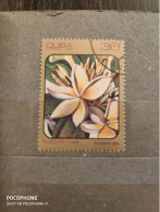 1984	Cuba	Flowers (F86) - Used Stamps