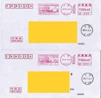 China Posted Cover，World Table Tennis Team Challenge ATM Postmark,2 Pcs - Omslagen