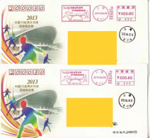 China Posted Cover，table Tennis Competition ATM Postmark,2 Pcs - Enveloppes