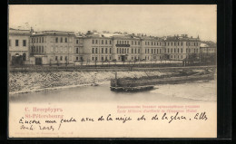 AK St-Pétersbourg, École Militaire D`artillerie De L`Empereur Michel  - Russland