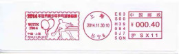 China Stamp Label，Table Tennis World Youth Championship ATM Postmark,1 Pcs - Autres & Non Classés