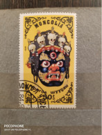 1984	Mongolia	Masks (F86) - Mongolei