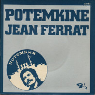 JEAN FERRAT - FR SP - POTEMKINE + JE NE CHANTE PAS POUR PASSER LE TEMPS - Sonstige - Franz. Chansons