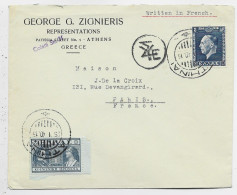 GRECE 8A+1APA LETTRE COVER ATHENS 1940 TO FRANCE - Briefe U. Dokumente