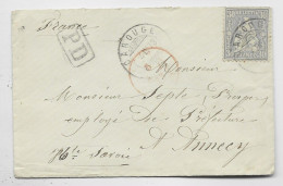 HELVETIA SUISSE 30C SOLO LETTRE COVER CAROUGE 1880 TO ANNECY HAUTE SAVOIE - Briefe U. Dokumente