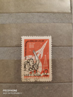 Vietnam	Space (F86) - Used Stamps