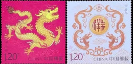 China MNH Stamp,2024-1 The Year Of The Dragon,2v - Unused Stamps