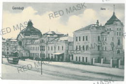 UK 43 - 11465 CZERNOWITZ, Bukowina, Railway Station, Tramway, Ukraine - Old Postcard - Used - 1930 - Ukraine