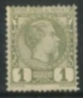 MONACO - 1885 - 94, PRINCE CHARLES III STAMP, # 1, MM(*). - Unused Stamps