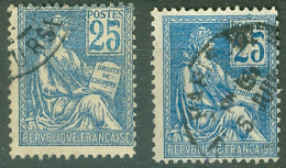 France Yv 114 Et 118 Ob TB  - Gebruikt