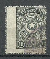 Turkey; 1923 1st Star&Crescent Issue Stamp 10 P. "Misplaced Perf." ERROR - Gebruikt