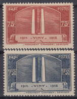 TIMBRE FRANCE PAIRE VIMY N° 316/317 NEUVE ** GOMME SANS CHARNIERE - COTE 75 € - Unused Stamps
