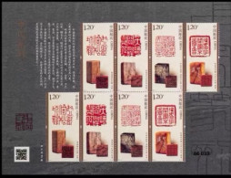 China MNH Stamp,2024-3 Chinese Seal Engraving (II)，Xuan Paper MS - Ongebruikt