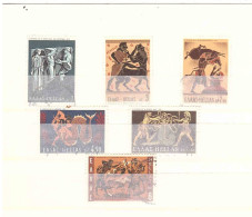 1970 MITOLOGIA - Used Stamps