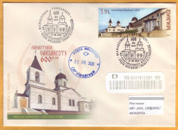 2020  Moldova Moldavie FDC 600 Monastery Of Varzareshty. 1420 Architecture. Bessarabia. Pushkin Used - Eglises Et Cathédrales