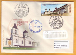 2020  Moldova Moldavie FDC 600 Monastery Of Varzareshty. 1420 Architecture. Bessarabia. Pushkin Used - Kirchen U. Kathedralen