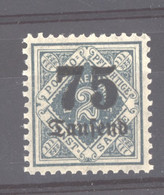 GRX 0884  -  Allemagne  -  Wurtemberg  -  Service  :  Yv  168  ** - Mint