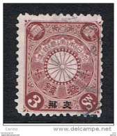 CHINA - JAPANESE  OFFICES:  1900/02  OVERPRINTED  -  3 S. USED  STAMP  -  YV/TELL. 6 - Usados