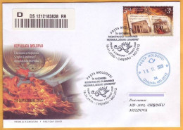 2020  Moldova Moldavie FDC National Philharmonic "S. Lunkevich". Music, Notes, Fire. Architecture, Surcharge - Moldova
