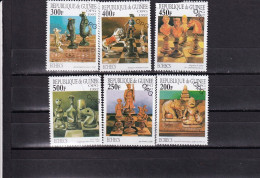 SA03 Guinea 1997 Chess Pieces Used Stamps - Guinea (1958-...)