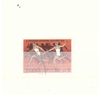 GRECIA 1969 CORSA - Athletics