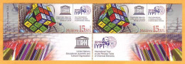 2019 Moldova Moldavie  International Year. Mendeleev. Russia. Periodic Table. UNESCO 2v Mint - UNESCO