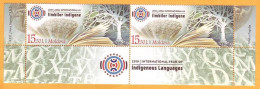 2019 Moldova Moldavie  International Year. UN. Indigenous Languages 2v Mint. - ONU