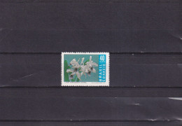 ER03 Brazil 1971 Flowers MNH Stamp - Unused Stamps