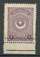 Turkey; 1923 1st Star&Crescent Issue 1 K. "Double Perf." ERROR - Unused Stamps