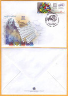 2019 Moldova Moldavie Mendeleev  FDC International Year. Mendeleev. Russia. Periodic Table. UNESCO - UNESCO