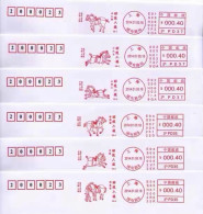 China Posted Cover，six Steeds Of Zhao Mausoleum ATM Postmark,6 Pcs - Sobres