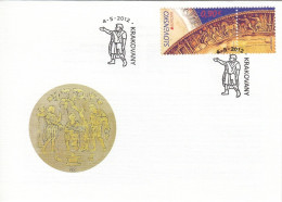 FDC SLOVAKIA 681 - FDC