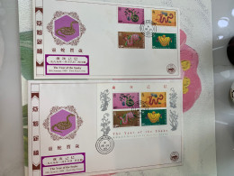 Hong Kong Stamp Year Of Snake 1989 China Philatelic Association FDC - Cartas & Documentos