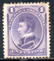 ARGENTINA 1873 GENERAL ANTONIO G. BALCARCE 1c MH - Unused Stamps