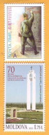 2015 1995 Moldova Moldavie Transnistria Tiraspol 50, 70 Years Of The Second World War  Monument  2v Mint. - Moldawien (Moldau)