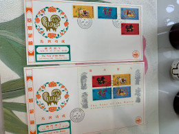 Hong Kong Stamp Year Of Horse 1989 China Philatelic Association FDC - Briefe U. Dokumente