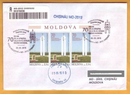 2015 Moldova Moldavie Moldau Private FDC 70 Years Of The Second World War  Monument . - Moldova