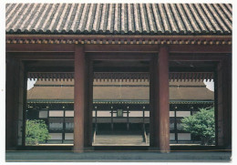 CPSM / CPM 10.5 X 15 Japon (6)  KYOTO Imperial Palace - Kyoto