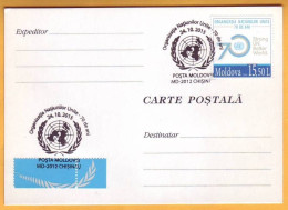 2015 Moldova Moldavie Moldau Special Cancelation 70 Years Of The United Nations - UNO