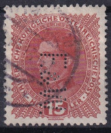 AUSTRIA  Karl I PERFORE PERFORATION F & W - Oblitérés