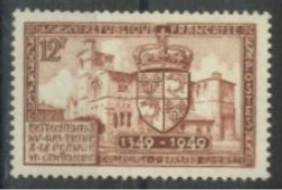 FRANCE -1949 - 6th CENTENARY OF DAUPHINE CONNECTION STAMP,  # 839, UMM (**). - Ungebraucht