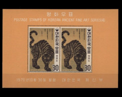 Korea-Süd, Tiere, MiNr. Block 314 C, Postfrisch - Korea, South