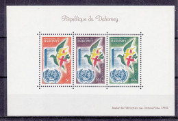 Nations Unies - Oiseaux - Dahomey - Yvert BF 2 ** - Valeur 8,00 Euros - - Benin - Dahomey (1960-...)